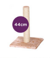 CAT SCRATCHING POST SQUARE BASE