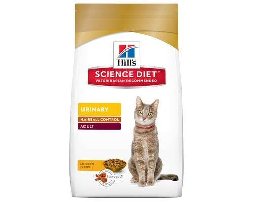 HILLS SCIENCE DIET CAT ADULT URINARY HAIRBALL CONTROL 1.58KG